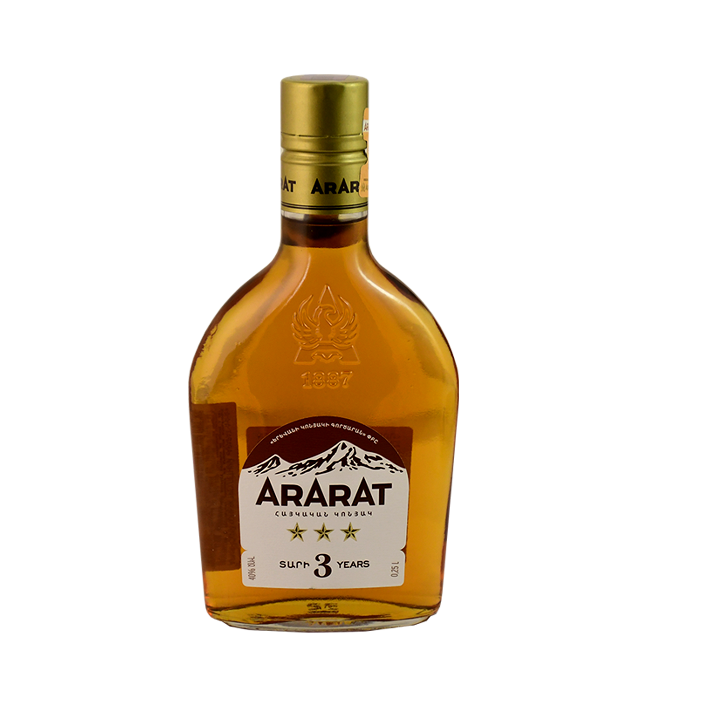 Կոնյակ «Արարատ» 3տ 0.25լ