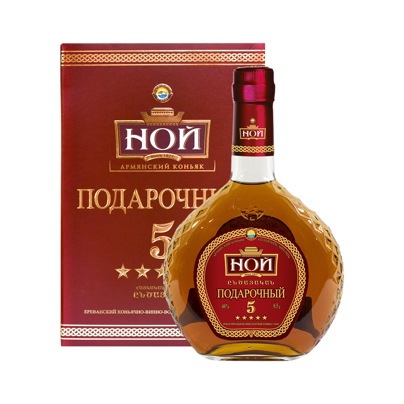 Կոնյակ «Նոյ» ընծայական 5տ տուփով 0.5լ