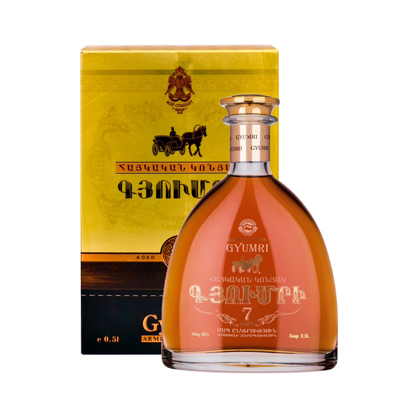 Կոնյակ «Գյումրի» 7տ տուփով 0.5լ