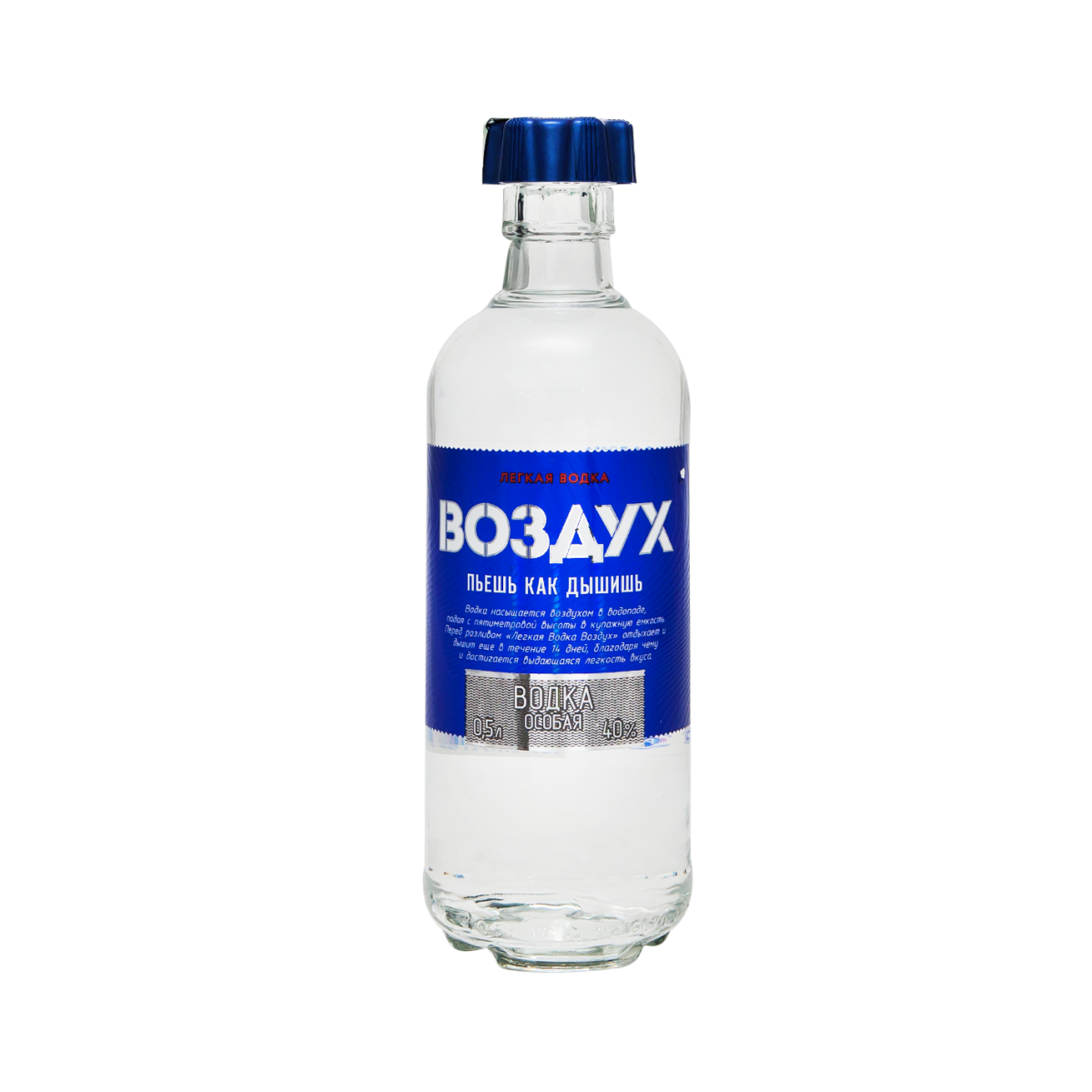 Vozdukh Vodka "Vozdukh" 500ml