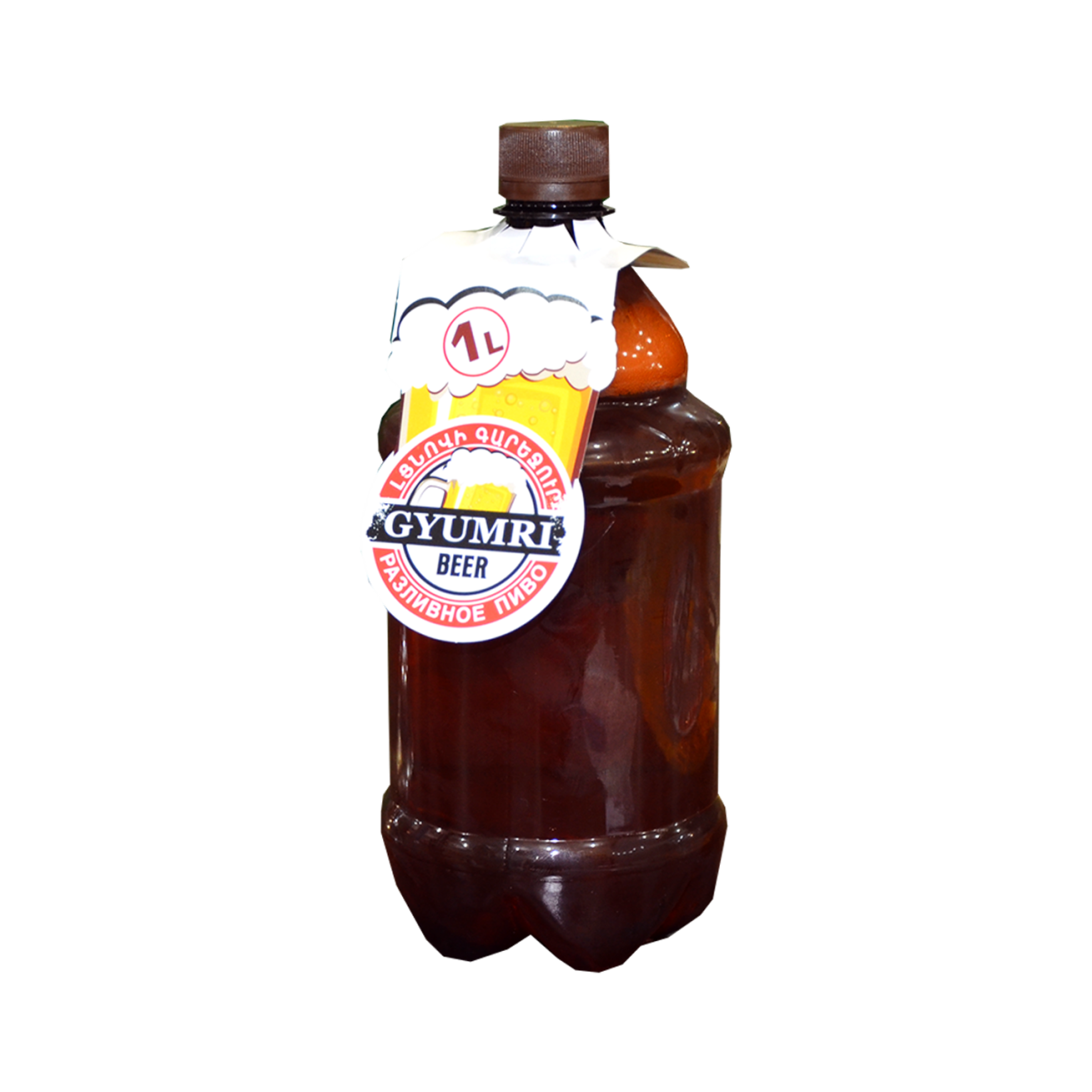 Gyumri Draft beer "Gyumri" 1l
