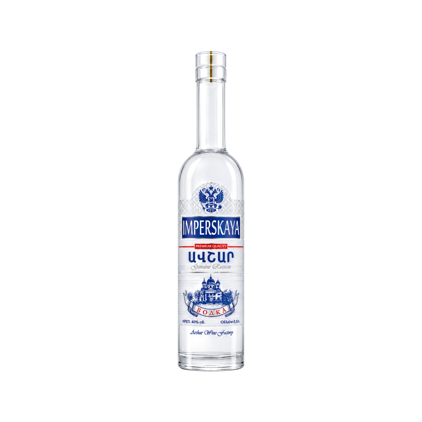 Օղի «Իմպերսկայա» 0.5լ