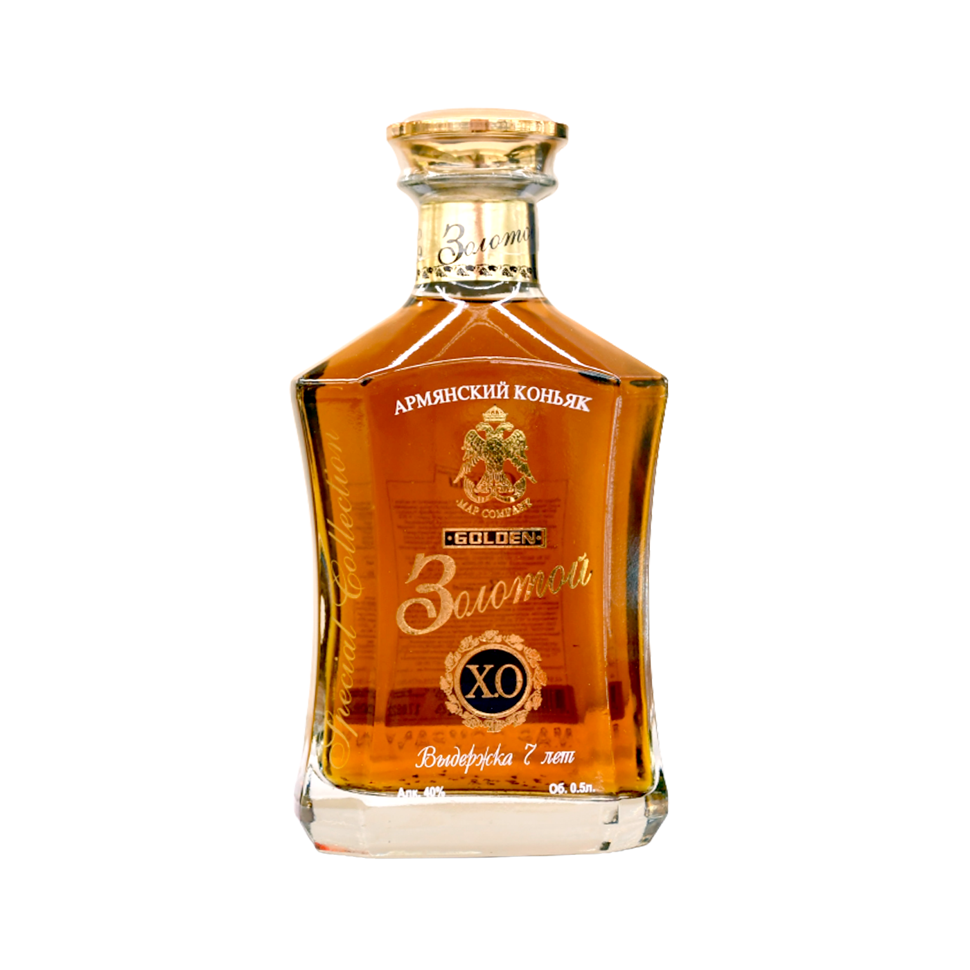 Կոնյակ «Զոլոտոյ» 7տ տուփով 0.5լ