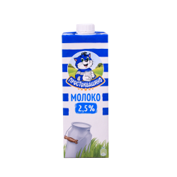 Milk "Prostokvashino" ultra-pasteurized 2.5% 950ml