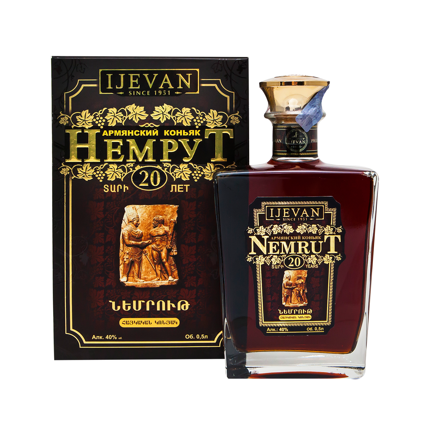 Կոնյակ «Նեմրութ» 20տ տուփով 0.5լ