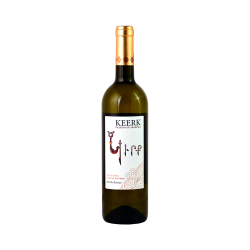 Wine "Keerk" white dry 0.75l