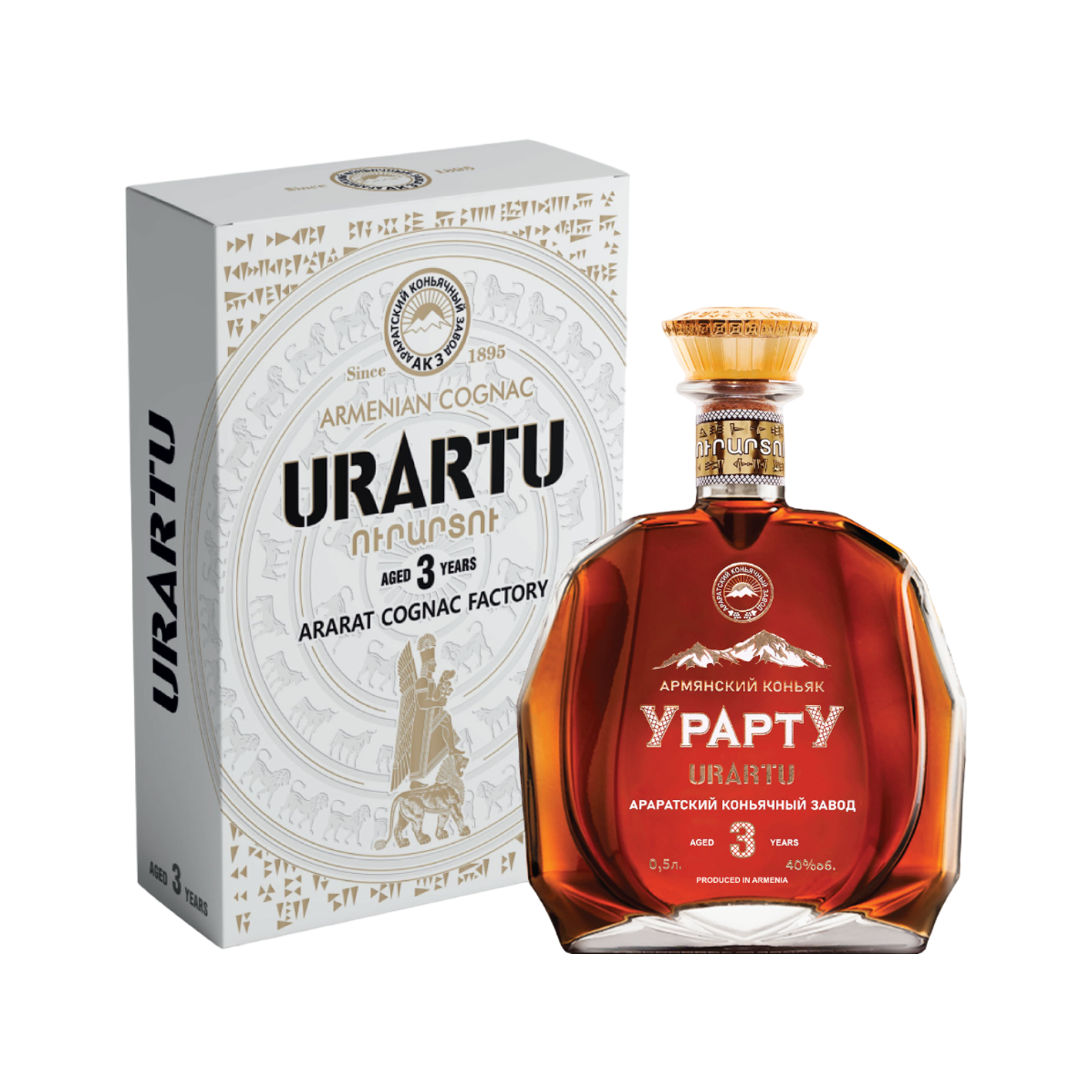 Կոնյակ «Ուրարտու» 3տ տուփով 0.5լ