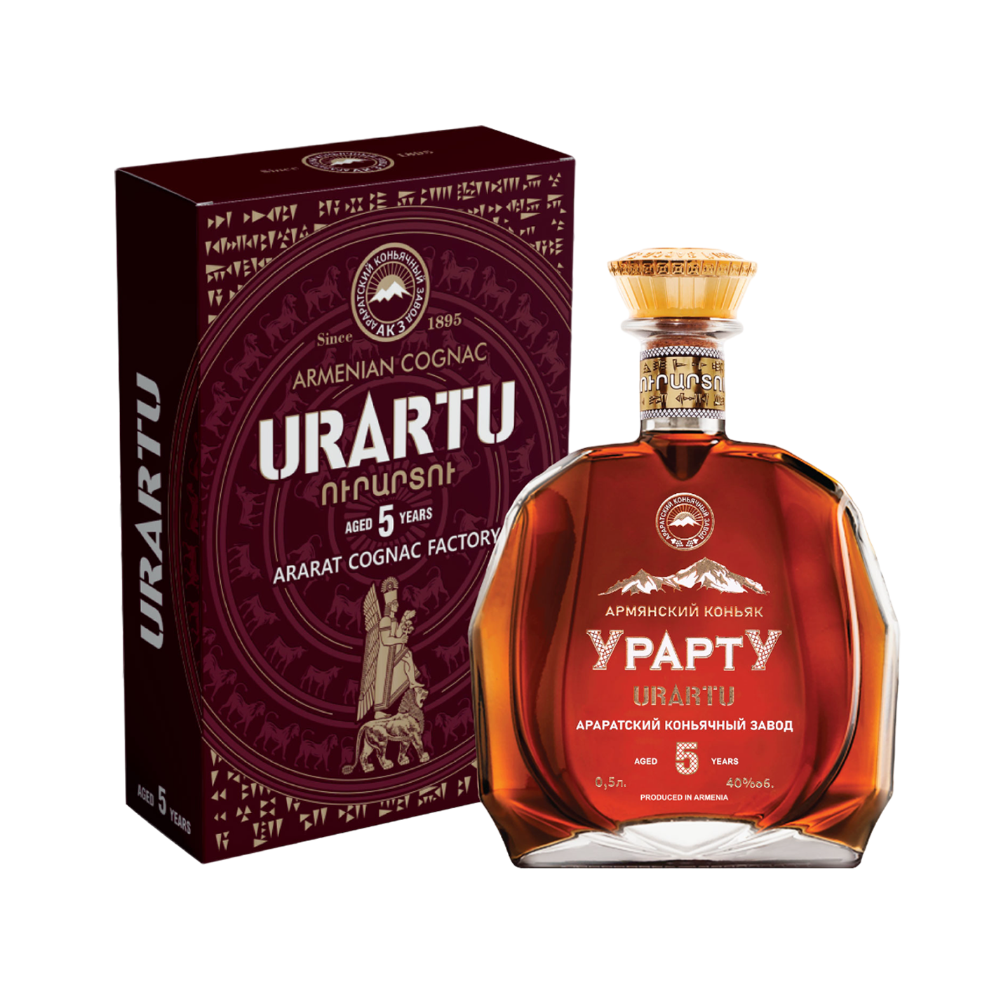 Կոնյակ «Ուրարտու» 5տ տուփով 0.5լ