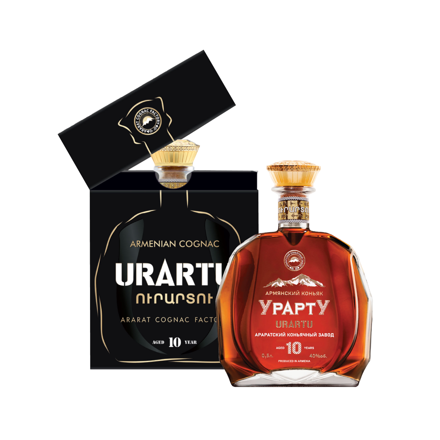 Կոնյակ «Ուրարտու» 10տ տուփով 0.5լ