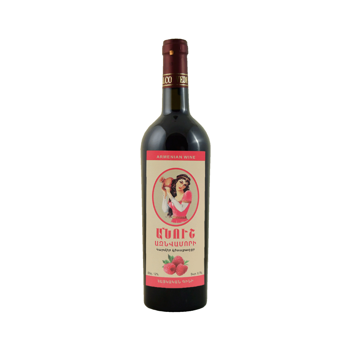 Anush Wine "Anush" raspberry semi sweet 0.75l