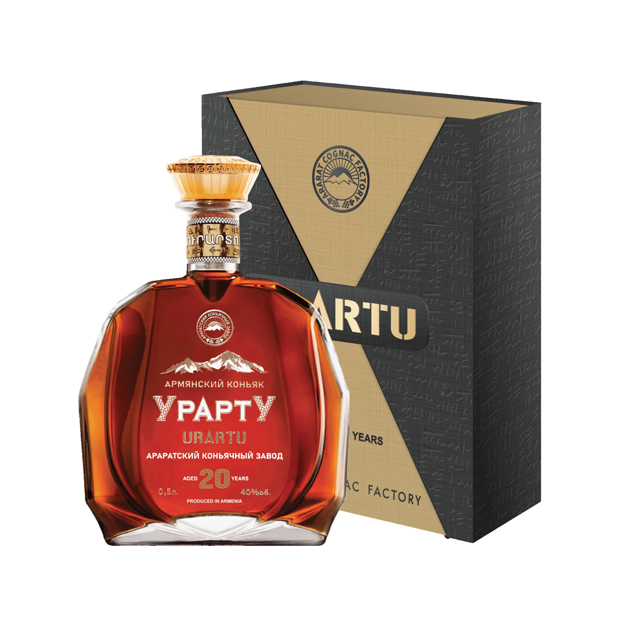Կոնյակ «Ուրարտու» 20տ տուփով 0.5լ